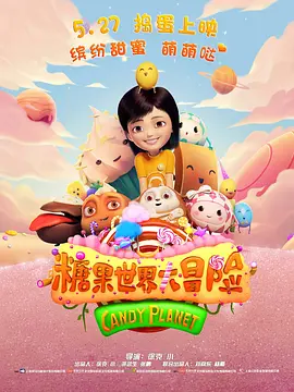 99久久精品国产免看国产一区