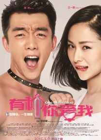 99久久精品国产免看国产一区